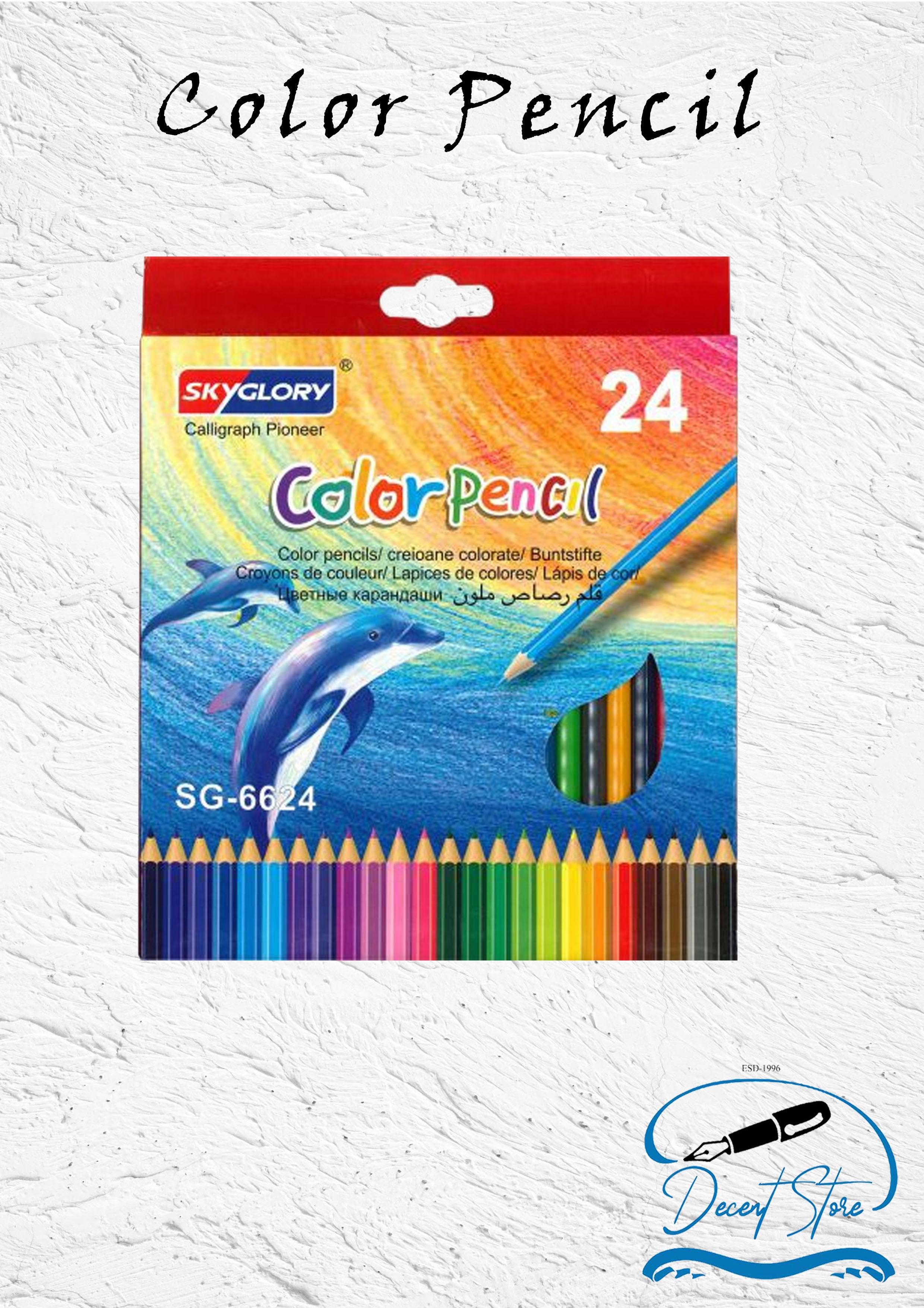 Sky Glory Colour Pencil view 3